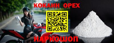 a pvp Бугуруслан