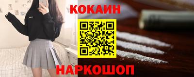 a pvp Бугуруслан