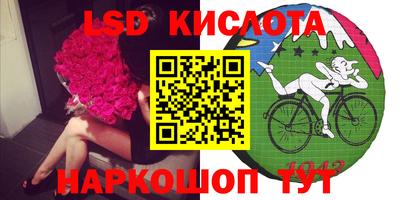 меф VHQ Будённовск