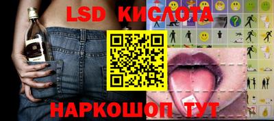 a pvp Бугуруслан