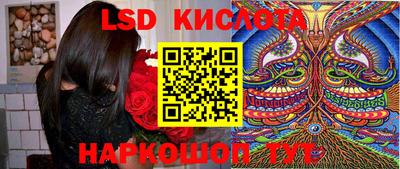 меф VHQ Будённовск
