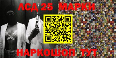 меф VHQ Будённовск