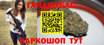 a pvp Бугуруслан