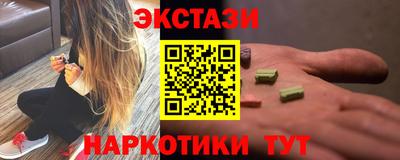 a pvp Бугуруслан
