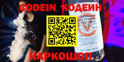 a pvp Бугуруслан