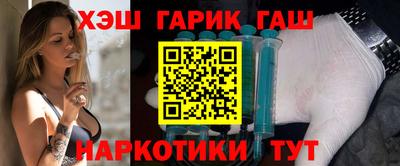 a pvp Бугуруслан