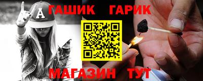 меф VHQ Будённовск
